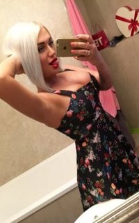 Шлюха Мария 23056 Шлюха Мария 23056