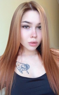 Шлюха Ия Звезда 24415 Шлюха Ия Звезда 24415